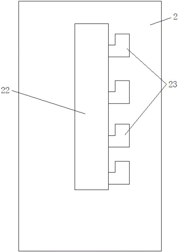 一种无人机机翼折叠结构的制作方法与工艺