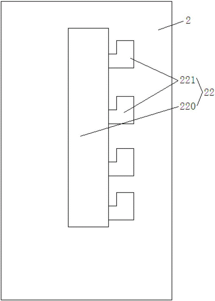 一種無人機快速拆裝機翼的制作方法與工藝