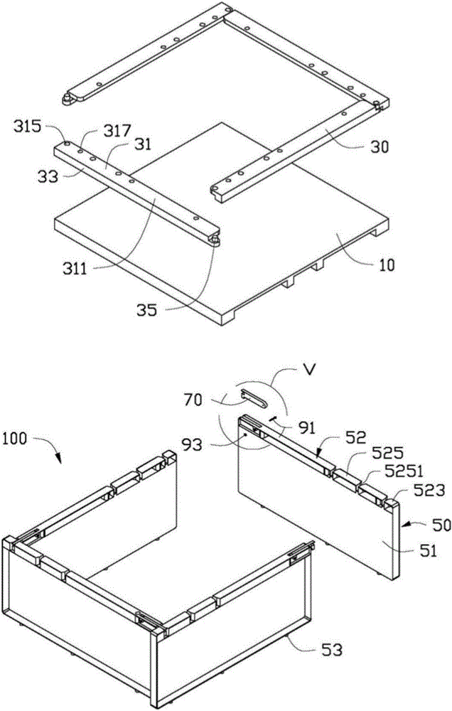 包裝機構的制作方法與工藝