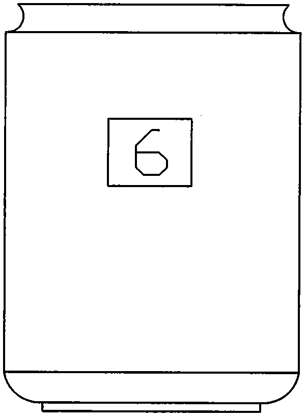 可自設(shè)標(biāo)記的飲品罐的制作方法與工藝