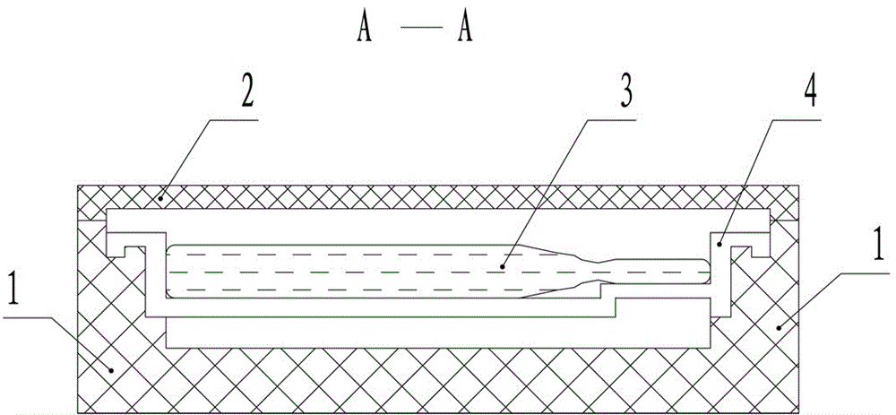 藥品順序存放盒的制作方法與工藝