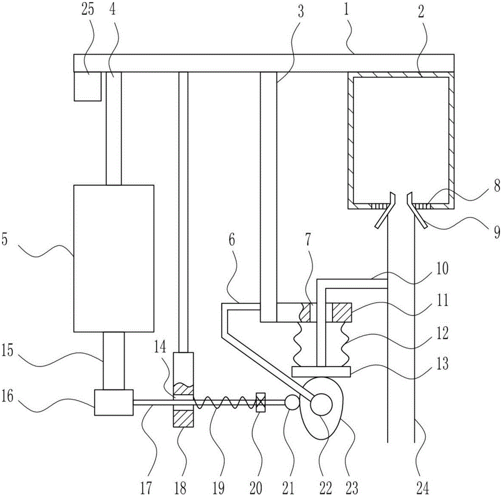 一種高可靠性智能藥盒控制裝置的制作方法