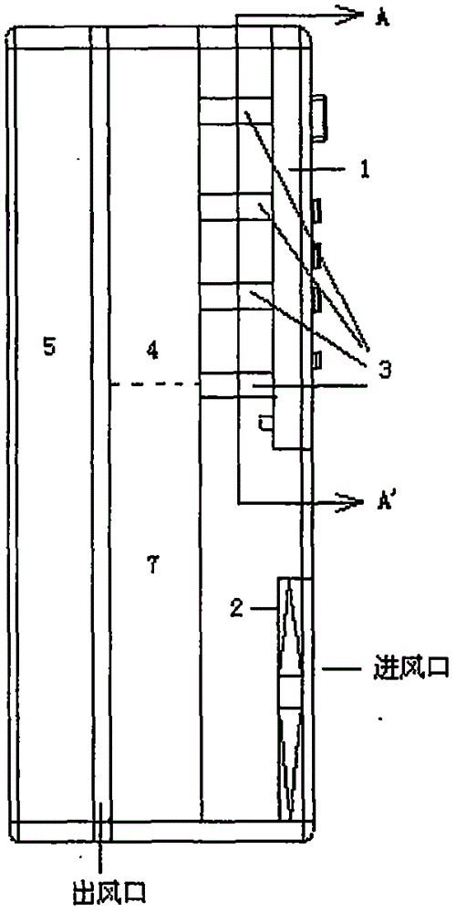 一種具有溫度調(diào)節(jié)裝置的集裝箱定位設(shè)備的制作方法