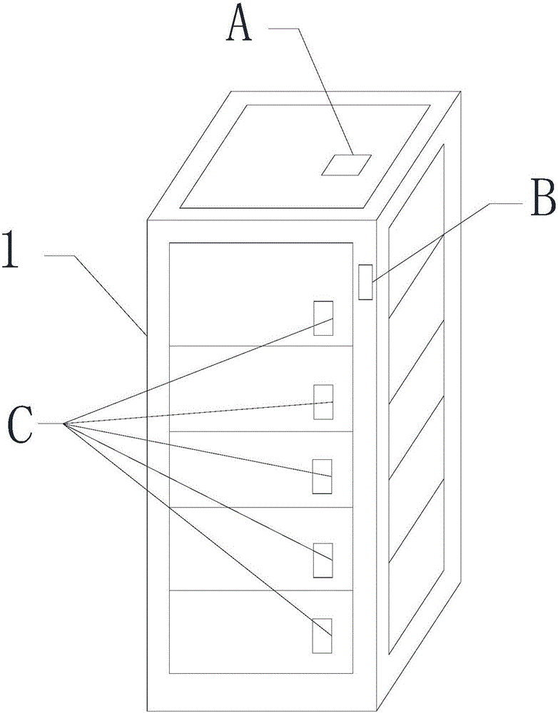 一種用于超低溫環(huán)境的智能冷凍支架的制作方法與工藝