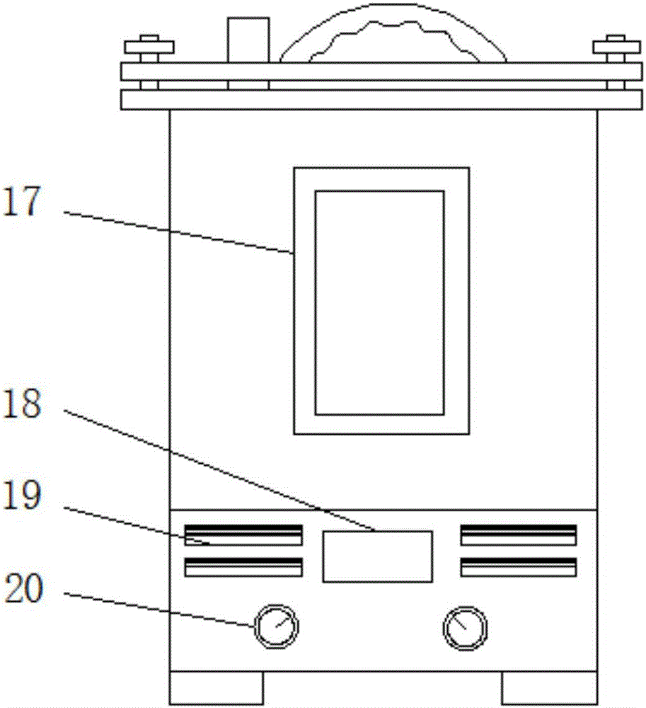 一種高效的鐵提純裝置的制作方法