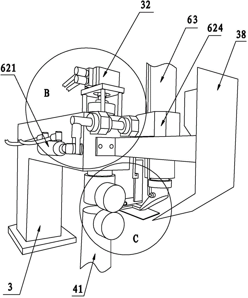 一種全自動(dòng)熱縫合機(jī)的制作方法與工藝