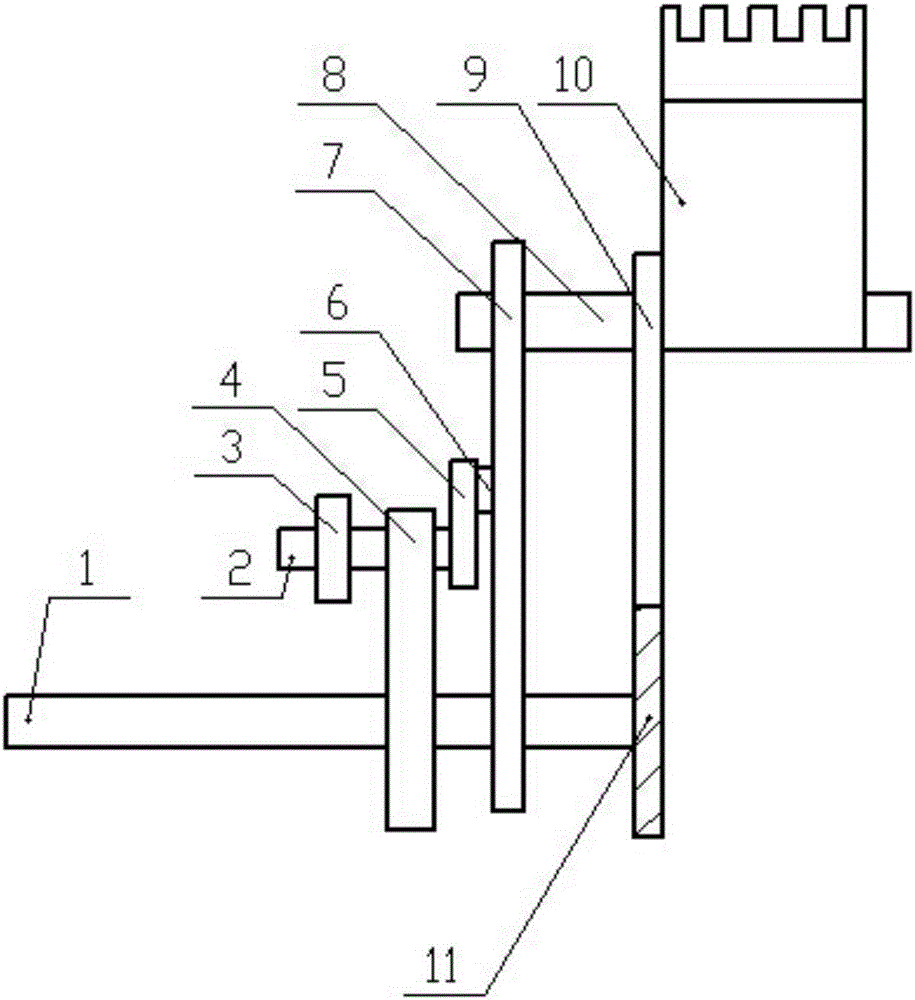 河塘清淤機(jī)構(gòu)的制作方法與工藝