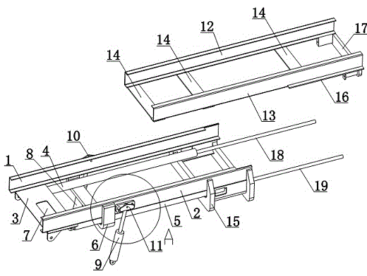 一種礦用煤炭車雙滑軌機構的制作方法與工藝