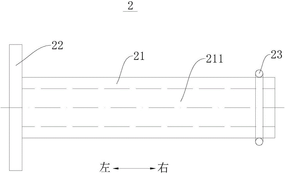 锚杆和具有锚杆的衬板锚固装置的制作方法