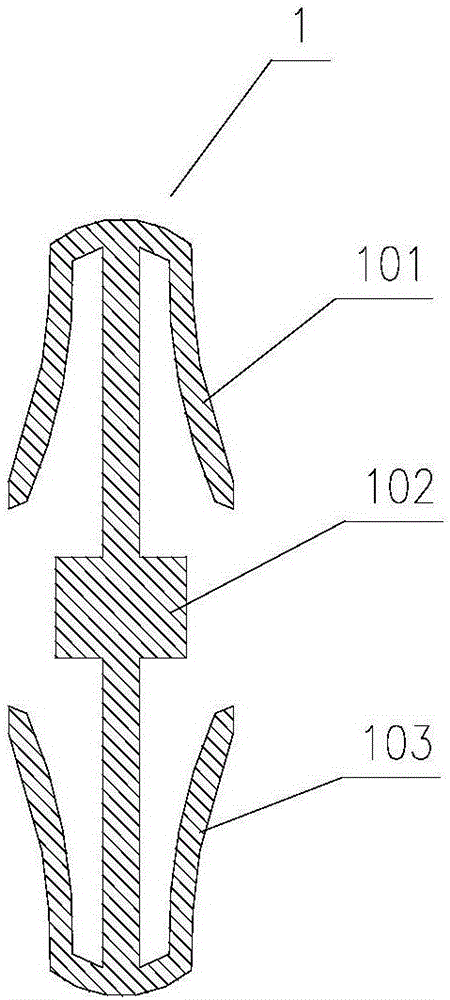 連接件的制作方法與工藝