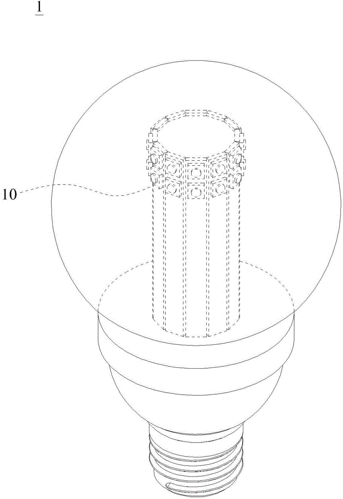 轴对称发光的LED球泡灯的制作方法与工艺