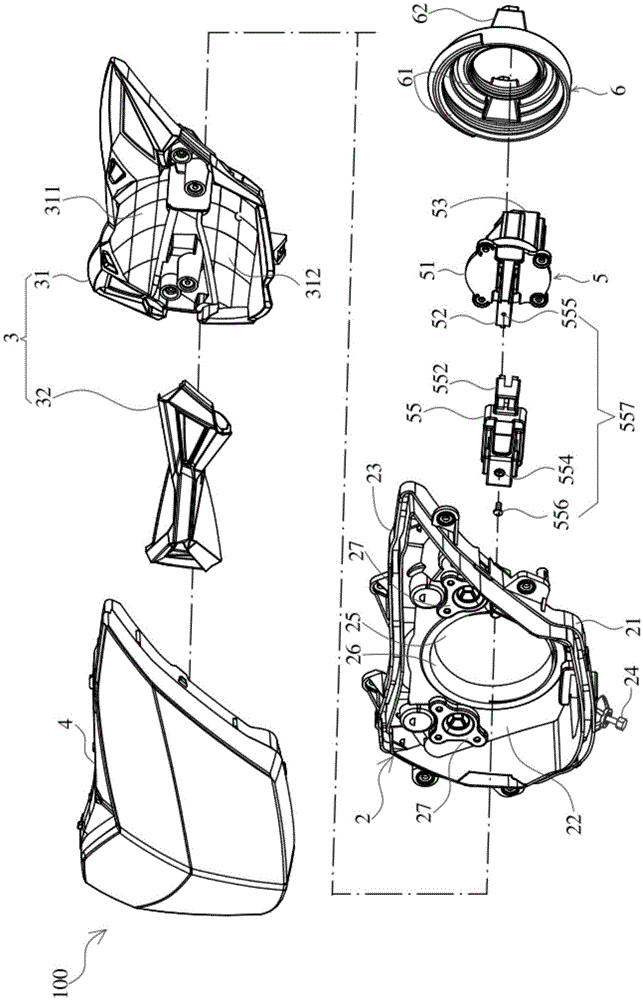 車輛用燈具結構的制作方法與工藝