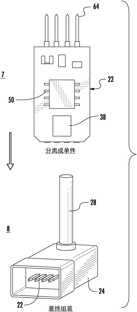 照明設(shè)備、形成照明設(shè)備及制造電子設(shè)備的方法和裝置與流程