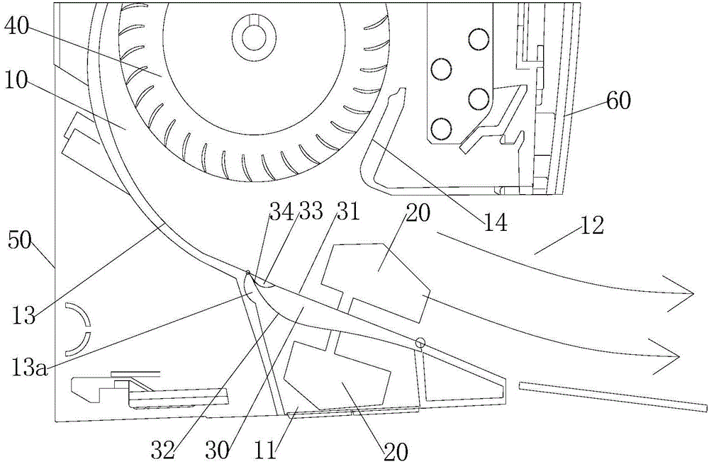 空调器和空调器控制方法与流程