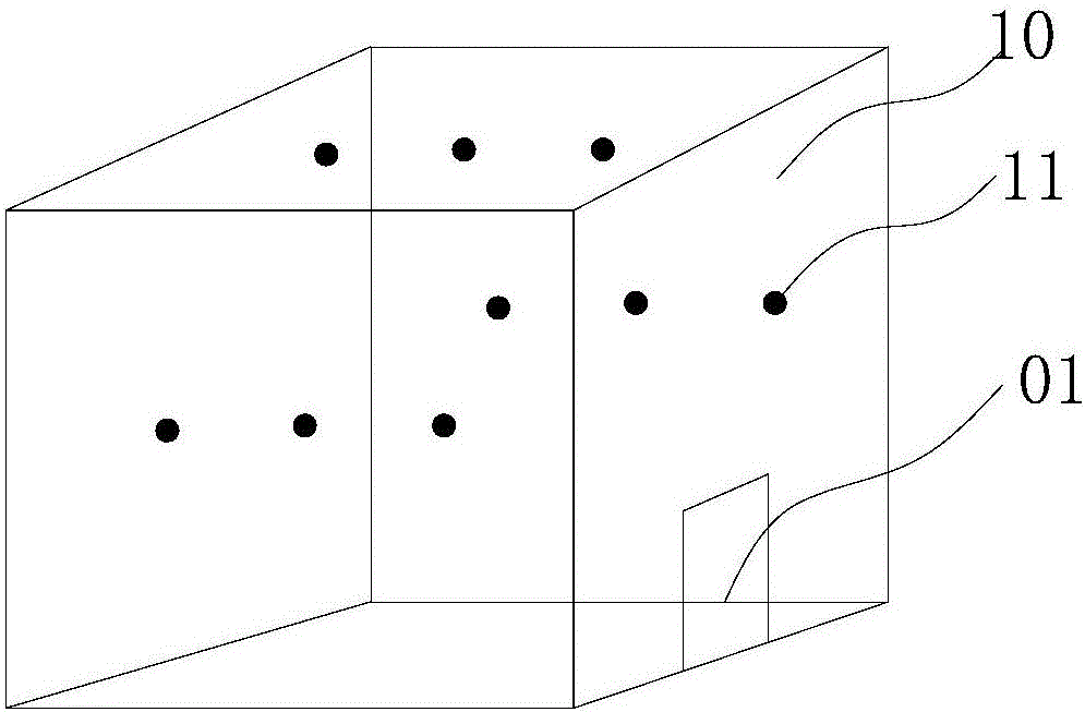 一种具有空调自动控制系统的洁净室的制作方法与工艺