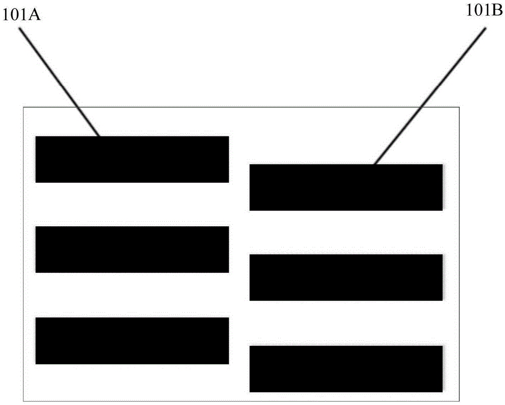 運(yùn)動矢量監(jiān)測單元、監(jiān)測方法及監(jiān)測裝置與流程