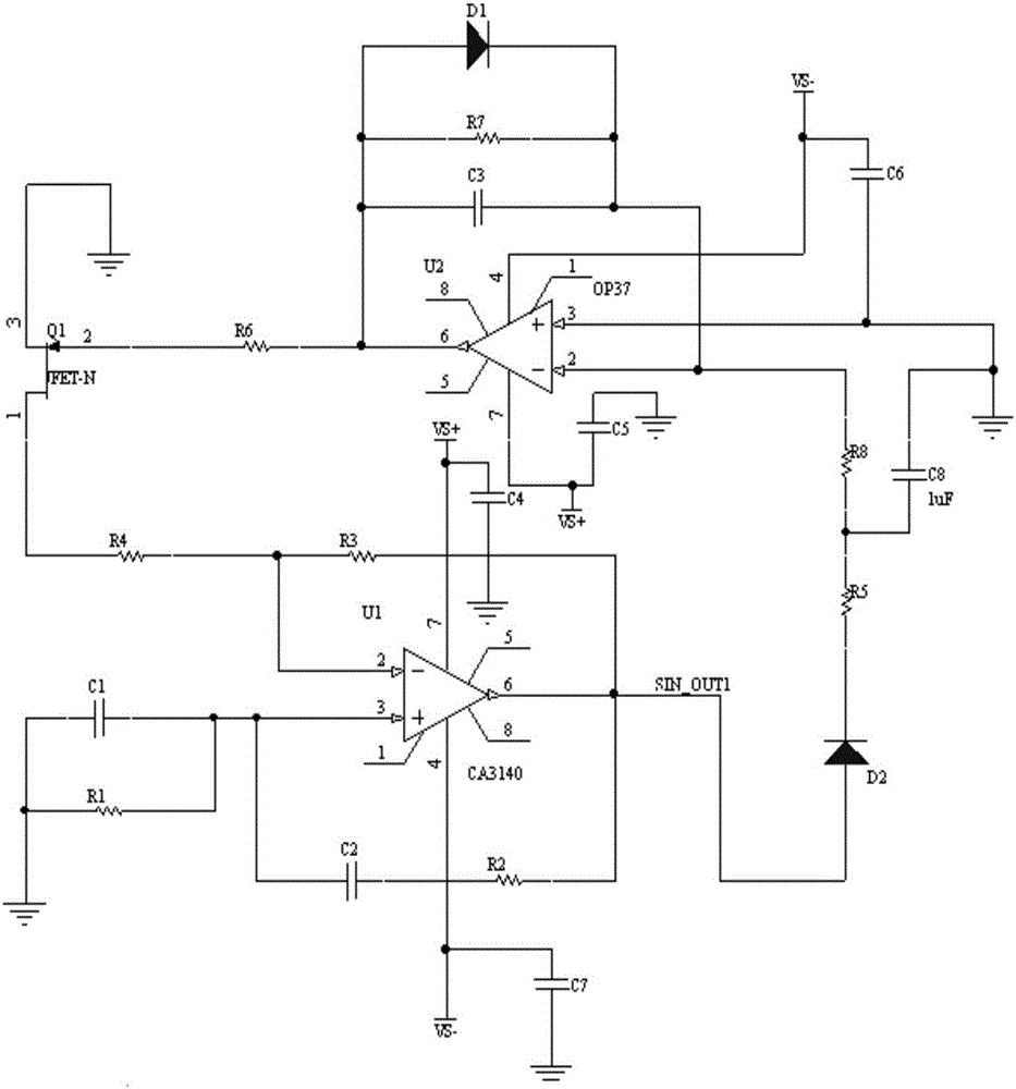 分节电容式低温液位变换器的制作方法与工艺