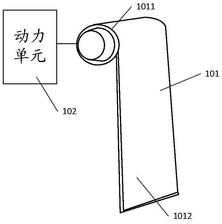 一種支撐裝置和電子設(shè)備的制作方法