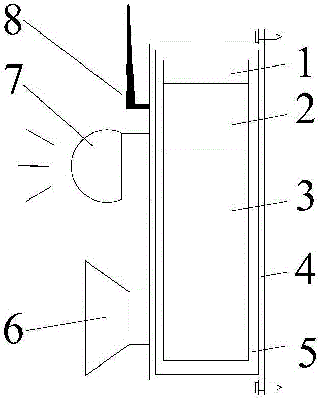 采場微震連續(xù)監(jiān)測智能預(yù)警儀及其預(yù)警方法與流程