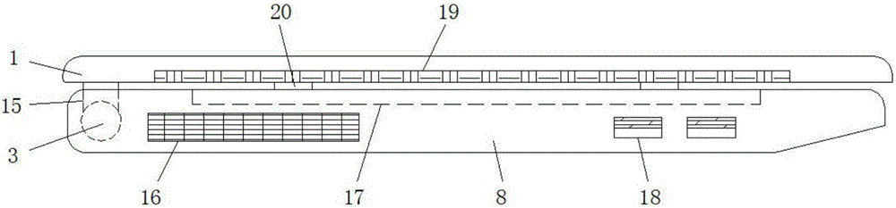 一種便于安全擺放的計算機的制作方法與工藝