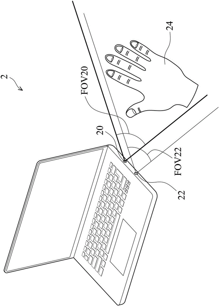 光學(xué)輸入方法以及使用該方法的光學(xué)虛擬鼠標(biāo)與流程