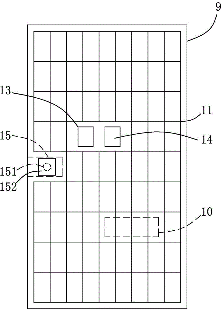 門禁系統(tǒng)的制作方法與工藝