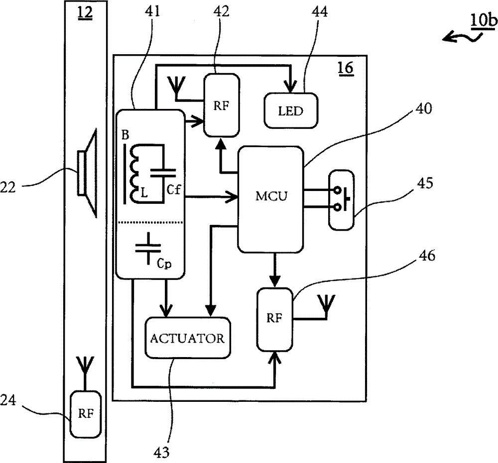 由喇叭無線供電的電子鎖系統(tǒng)的制作方法與工藝