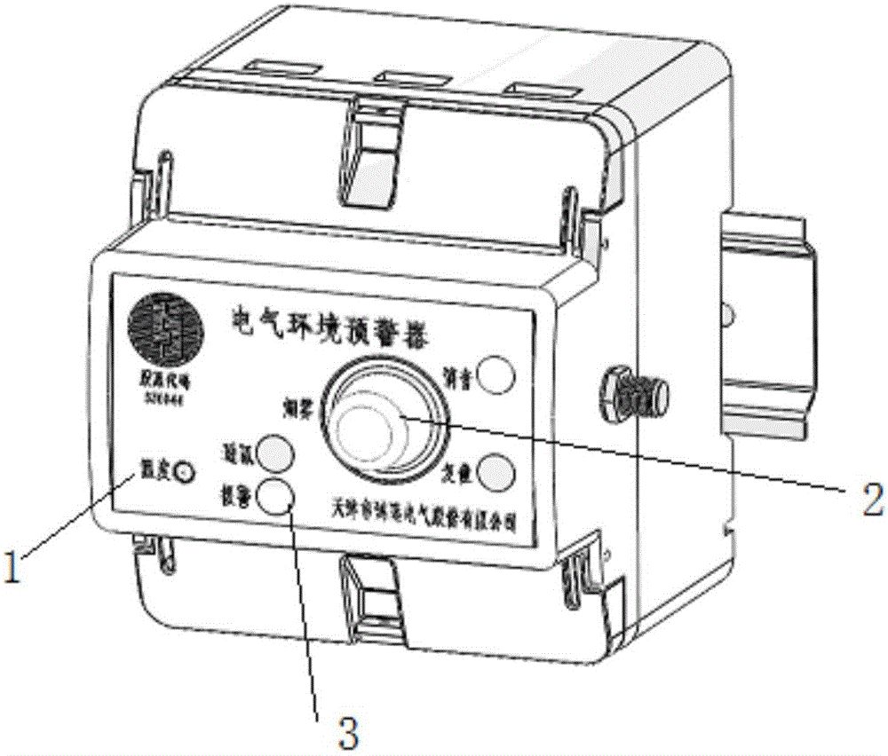 電氣環(huán)境預(yù)警器的制作方法與工藝