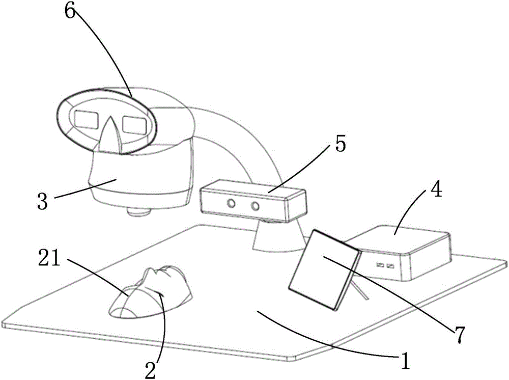 AR和VR相结合的可移动眼角膜智能手术培训系统的制作方法与工艺