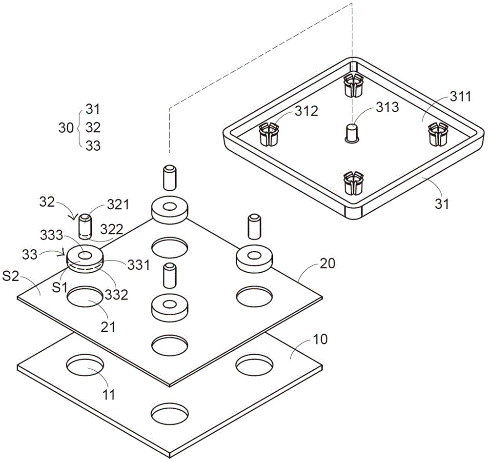 磁力键盘的制作方法与工艺