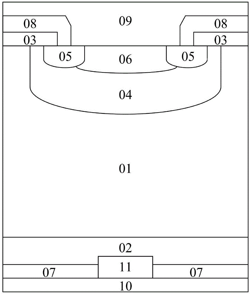 一種具有分離式集電極的平面柵IGBT及其制作方法與流程