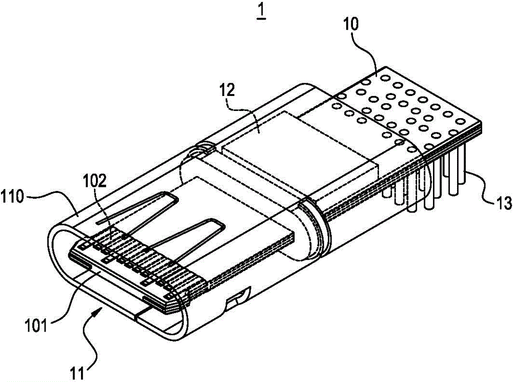 USB Type-C连接器模块的制作方法与工艺