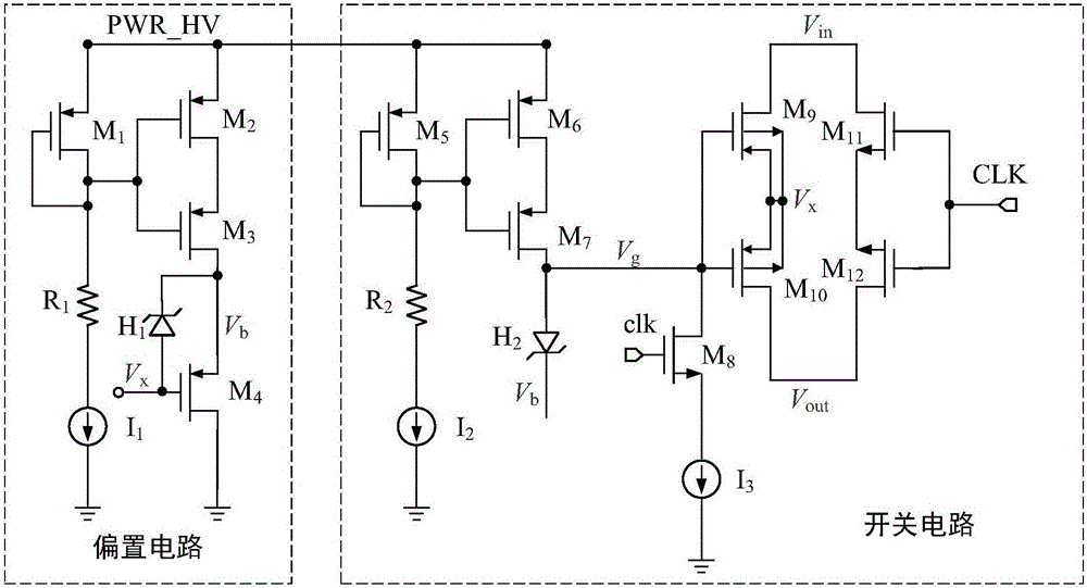 用于電源管理系統(tǒng)的高壓傳輸開關(guān)的制作方法與工藝