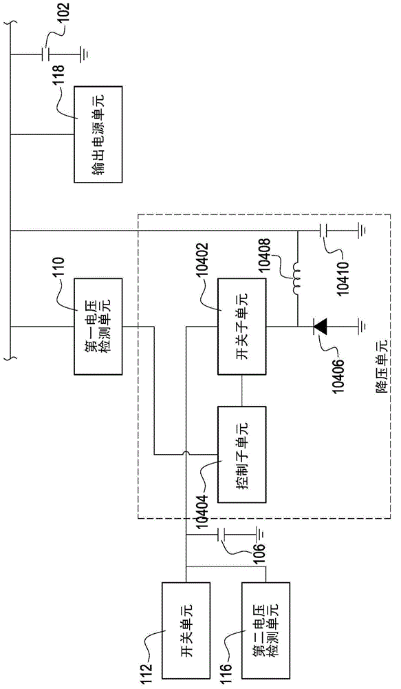 具有延長維持時(shí)間功能的電源供應(yīng)裝置的制作方法