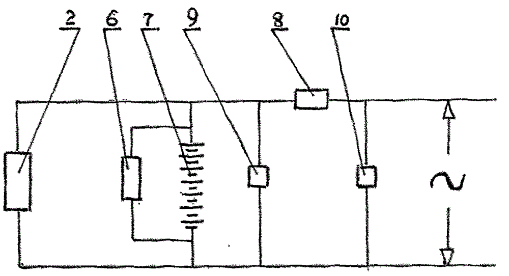 便攜式太陽(yáng)能發(fā)電的電源裝置的制作方法