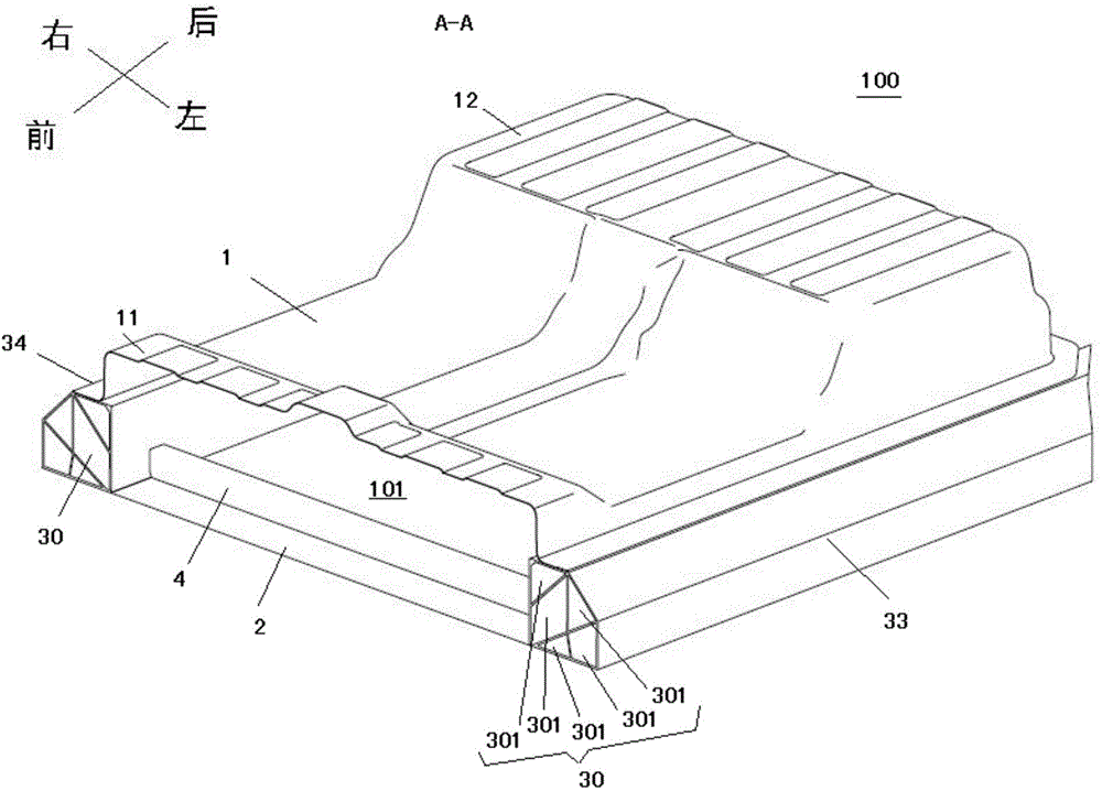 具有吸能結構的動力電池外殼的制作方法與工藝