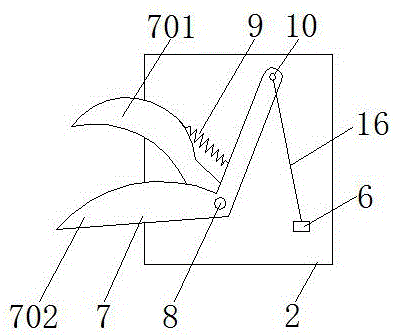 一种林业农垦用取果器的制作方法与工艺