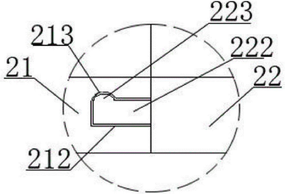 一種具有藥用殺菌功能的瑜伽器械及其加工方法與流程