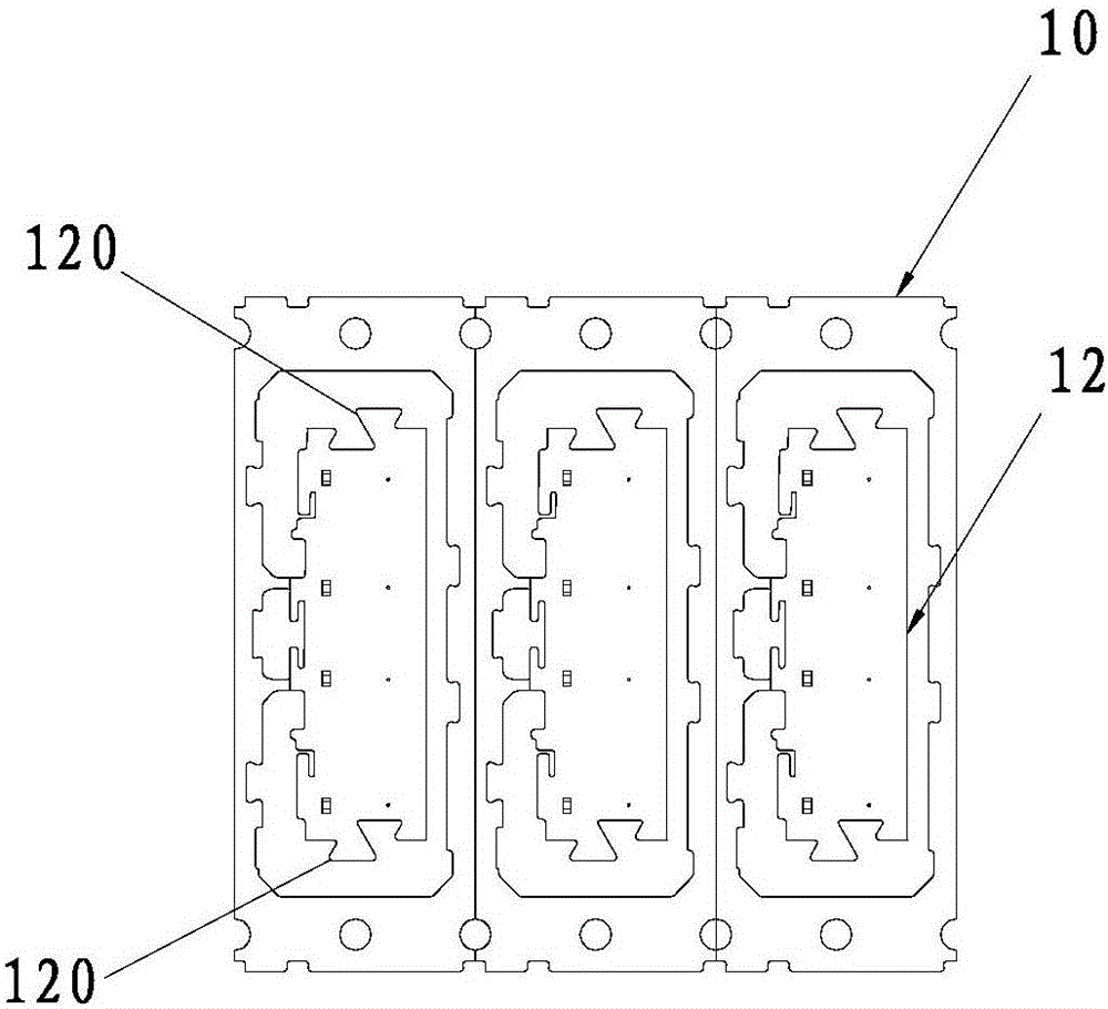 连接器金属壳体的生产方法、生产设备和USB TYPE‑C连接器与流程
