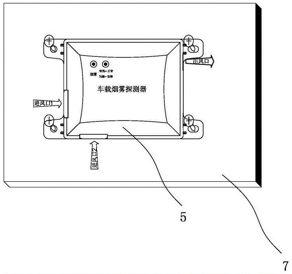 一種新能源汽車的安全管理系統(tǒng)及方法與流程