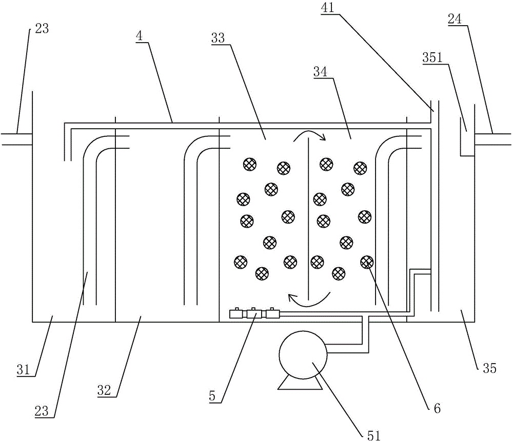 用于污水處理的生物反應器的制作方法與工藝