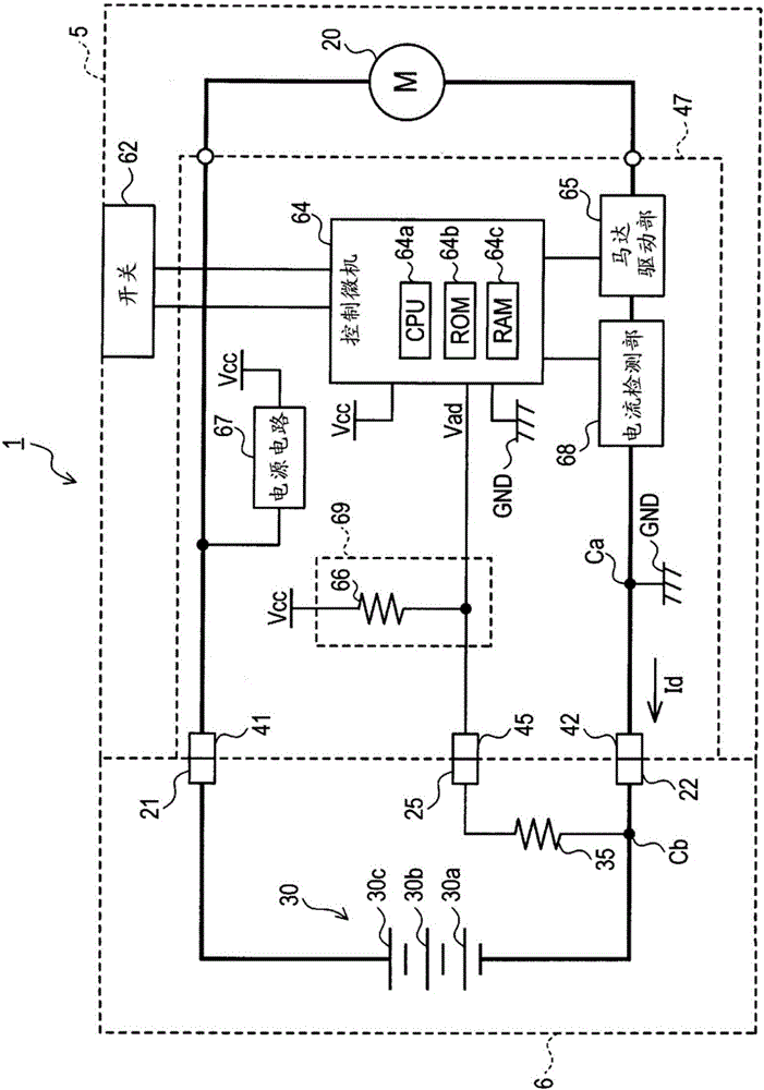 器具主体以及电动机械器具的制作方法与工艺