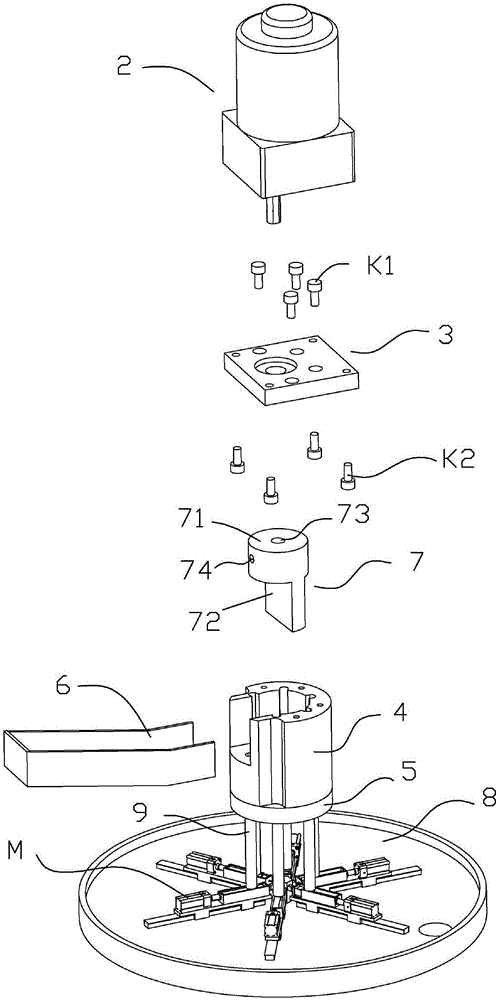 佛珠打孔機的制作方法與工藝