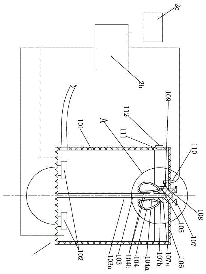 一種道路清掃機(jī)的備用水箱的制作方法與工藝