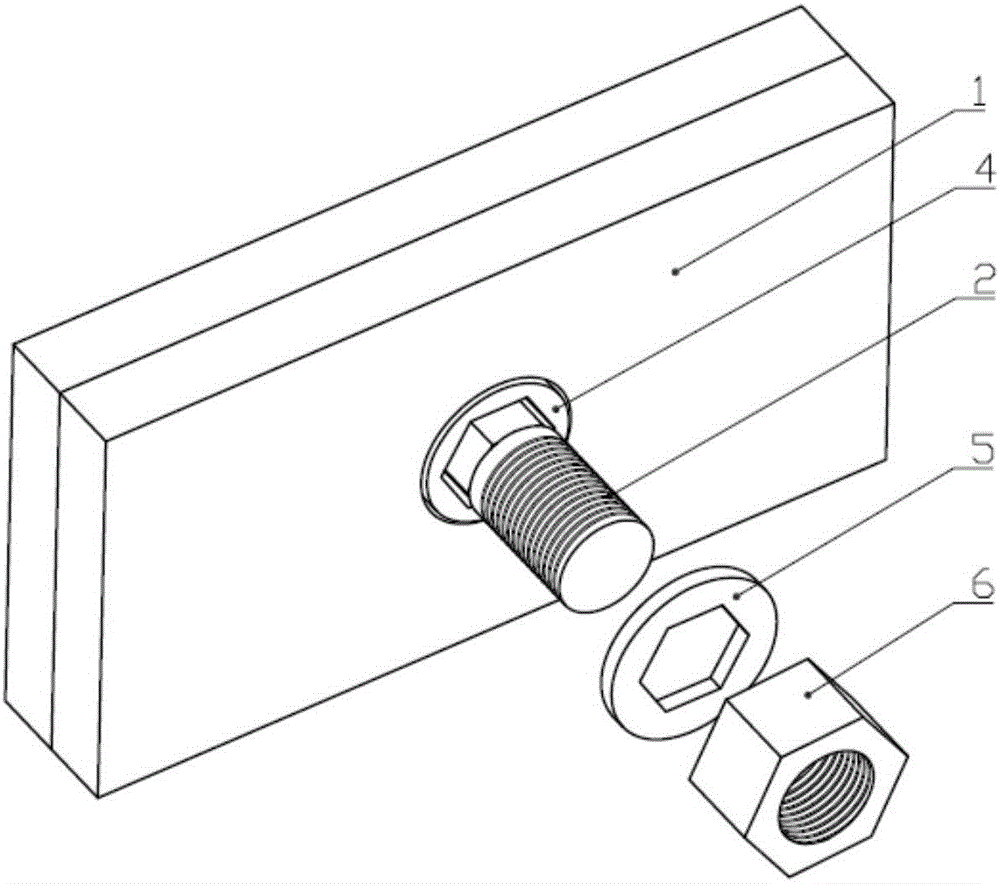 一种分体嵌套式自固定单边螺栓紧固件的制作方法与工艺