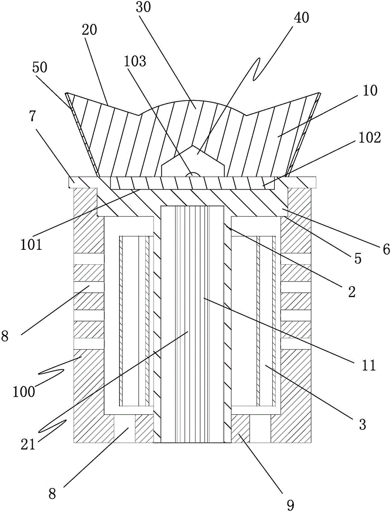 一種聚光透鏡及燈具的制作方法與工藝