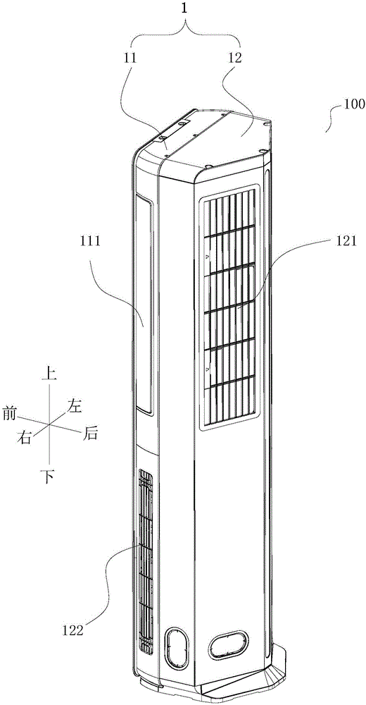 空調(diào)器的制作方法與工藝