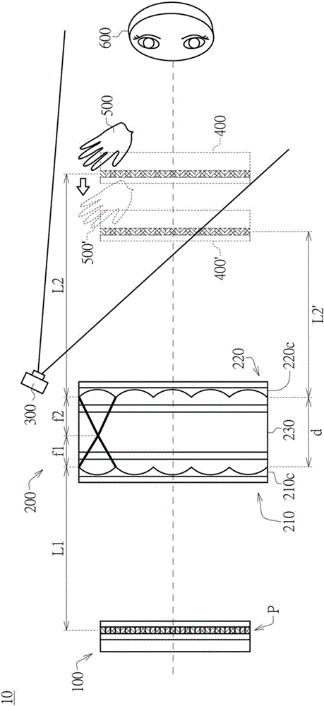 显示装置及其操作方法与流程