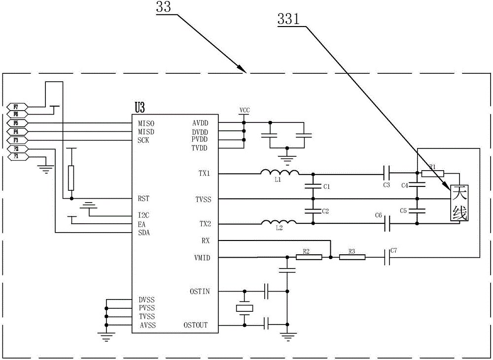 一种住房管理系统的制作方法与工艺