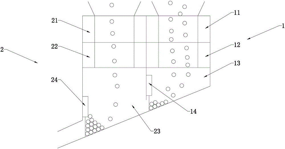 一种双供料同步双计量装置及其计量方法与流程